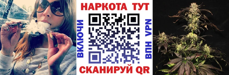 Все наркотики Ковдор МАРИХУАНА  Кокаин  Гашиш 