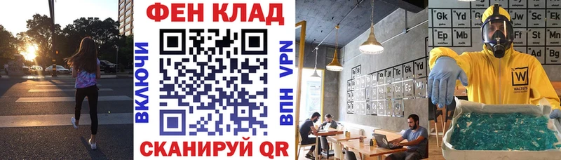 Амфетамин 97%  наркошоп  Ковдор 