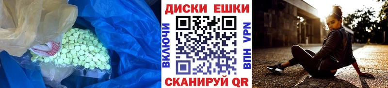 даркнет формула  Ковдор  Ecstasy mix 