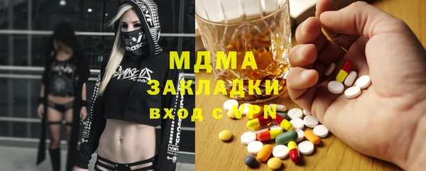 а пвп мука Лагань