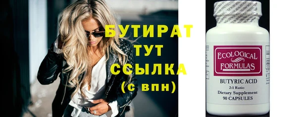 a pvp Братск