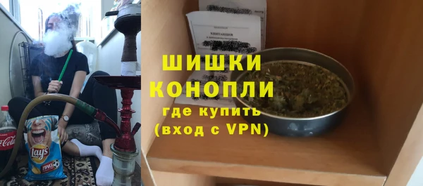 кокаин колумбия Лабытнанги
