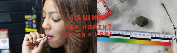 а пвп мука Лагань