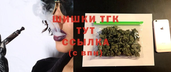 кокаин колумбия Лабытнанги