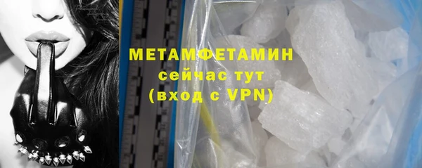 а пвп мука Лагань