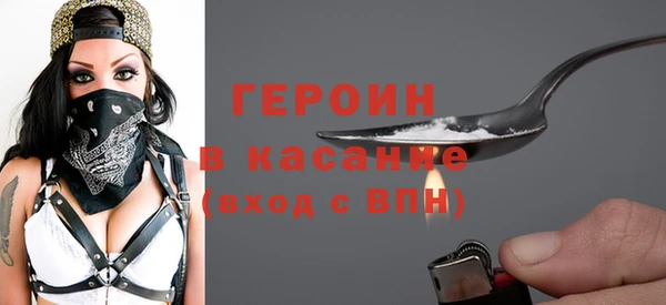 кокаин колумбия Лабытнанги