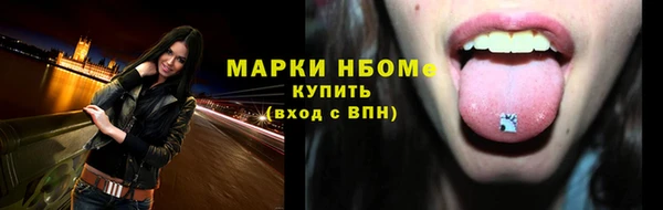 не бодяженный Орск