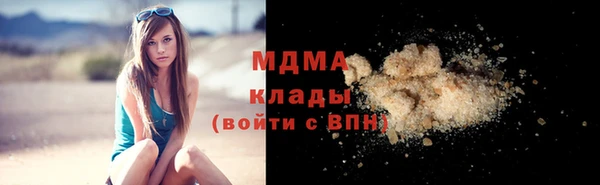 кокаин колумбия Лабытнанги
