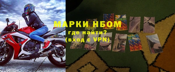 бутират Липки