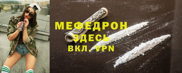 кокаин колумбия Лабытнанги