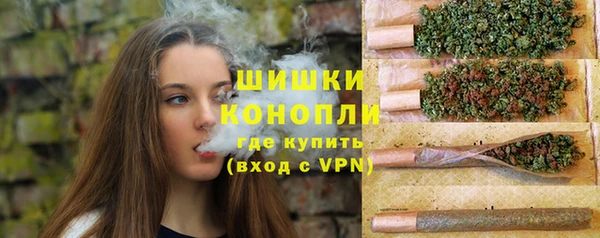 бутират Липки