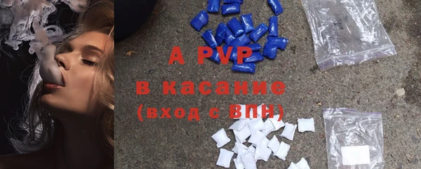 кокаин колумбия Лабытнанги