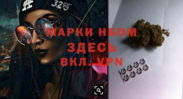 а пвп мука Лагань