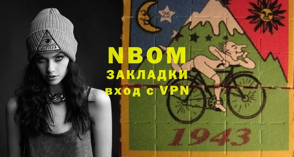 а пвп мука Лагань