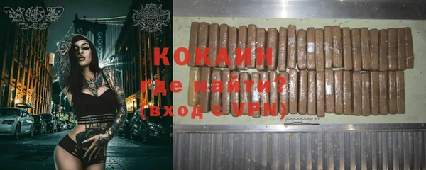 а пвп мука Лагань
