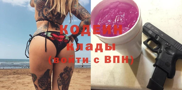 кокаин колумбия Лабытнанги