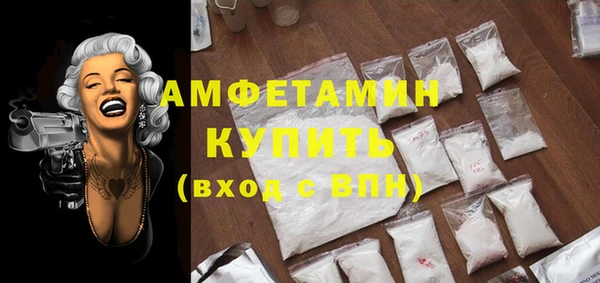 кокаин колумбия Лабытнанги
