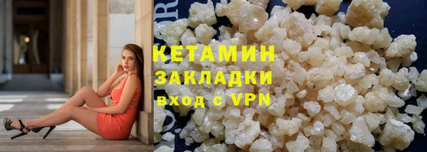 а пвп мука Лагань