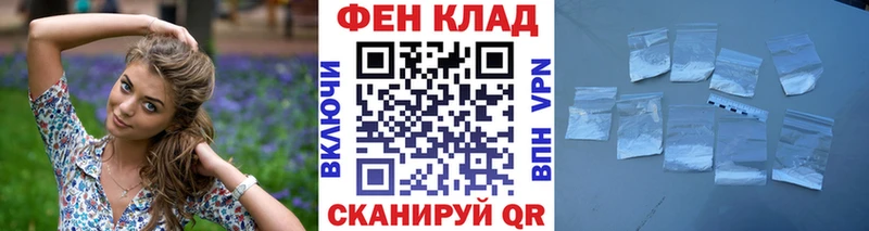 МЕТАМФЕТАМИН мет  Ковдор 